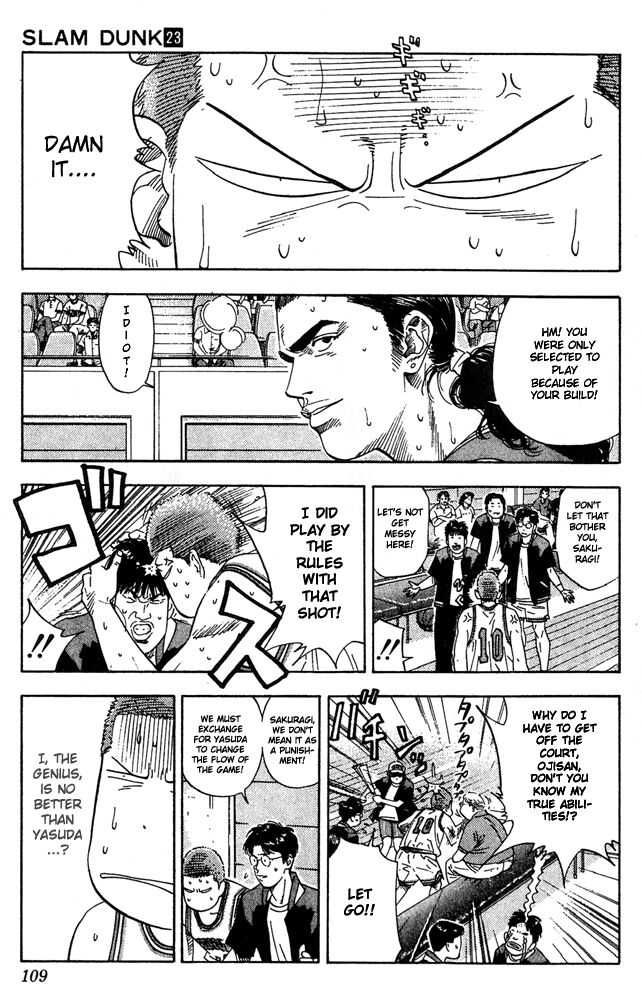 Slam Dunk Chapter 203 3